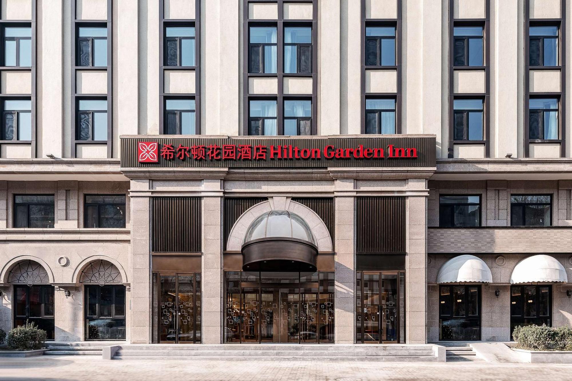 Hilton Garden Inn Beijing Temple Of Heaven East Gate Station 외부 사진